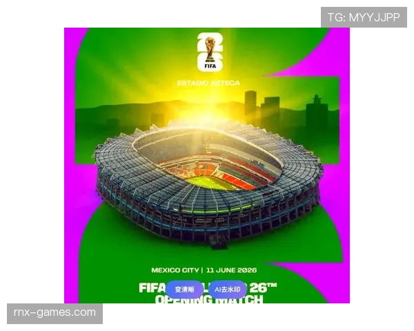 突尼斯队能否突围2026美加墨世界杯小组赛